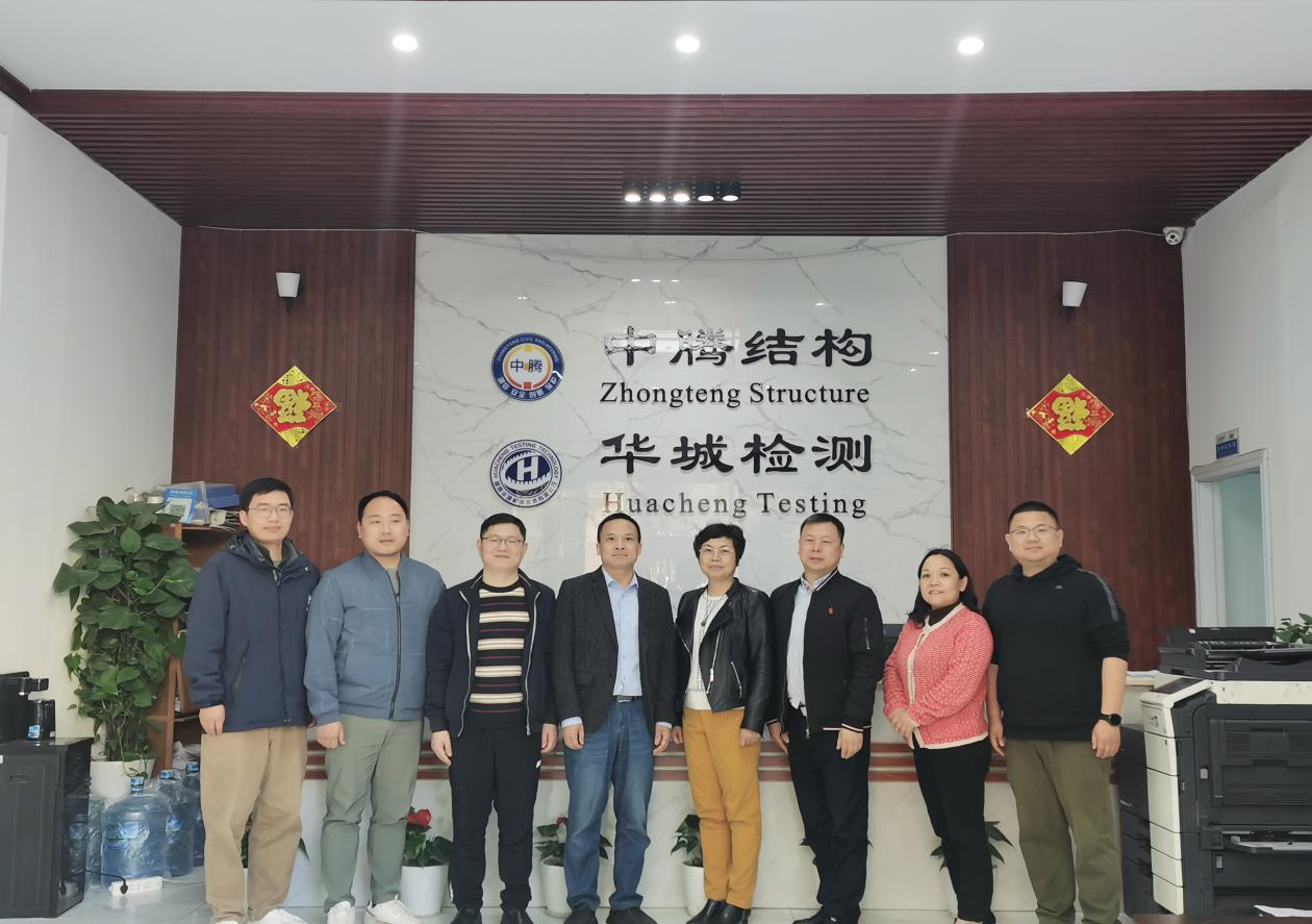 校企聯(lián)動謀發(fā)展，合作雙贏譜新篇——《實習(xí)、就業(yè)一體化基地共建協(xié)議》簽約儀式